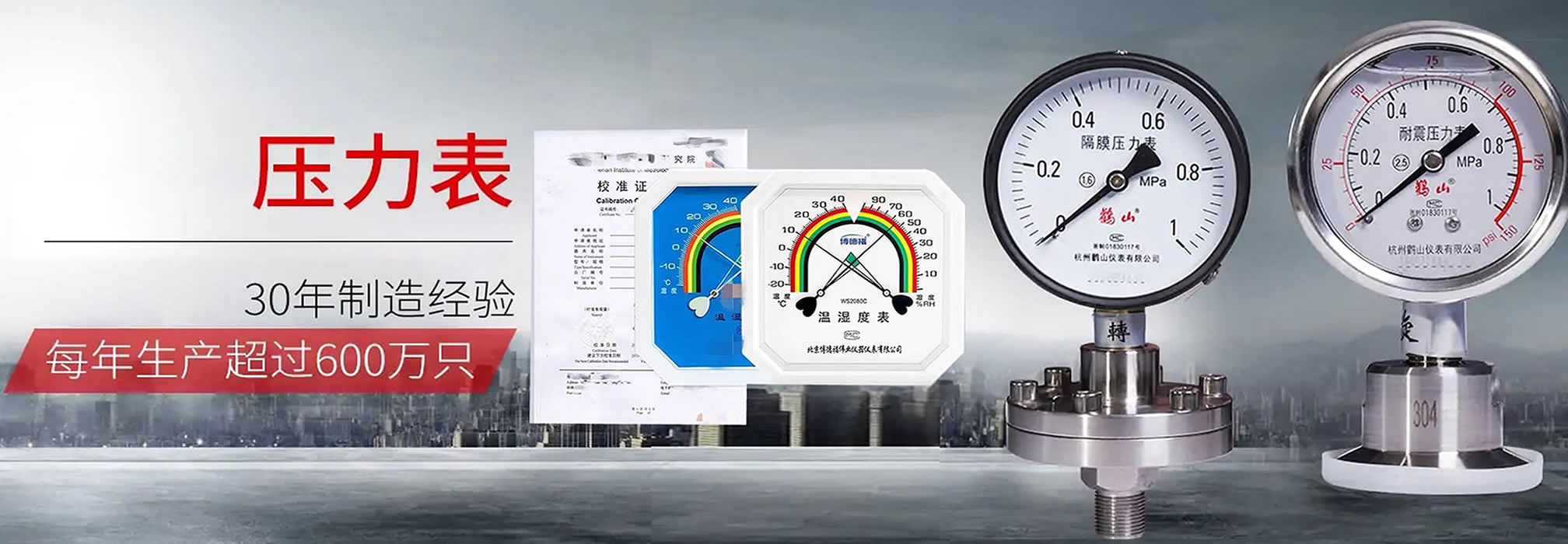 ������������Ʒ��